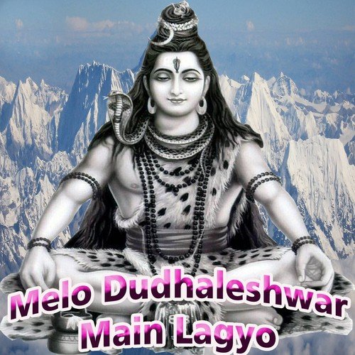 Veeram Singh Songs MP3 Download